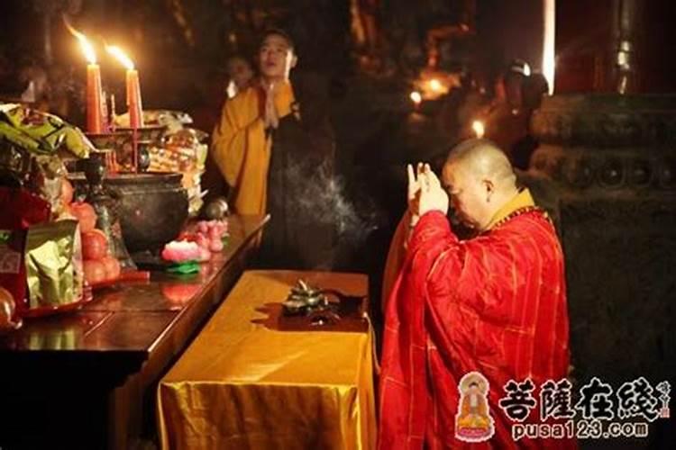 什么是八字合婚相冲 怎么化解