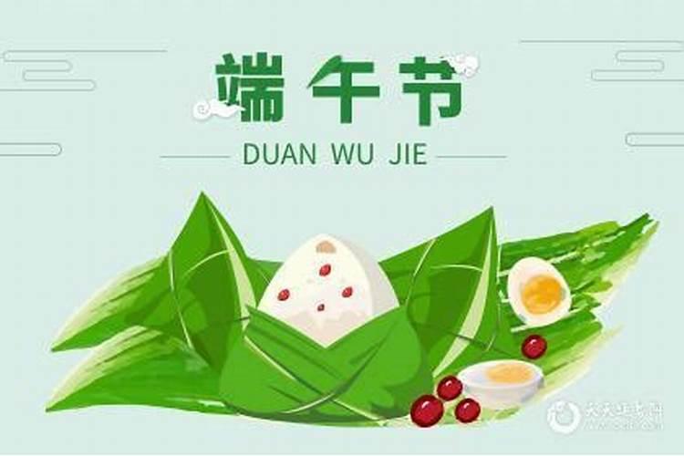 与元宵节有关的民间传说