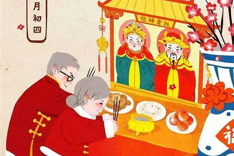 2025年不适合乔迁的属相