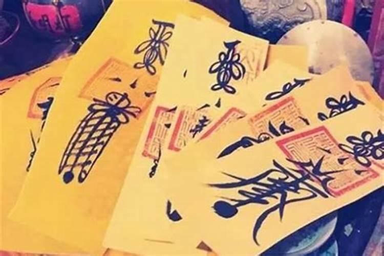 男木命女土命的婚姻好不好 土木相克有损二人健康