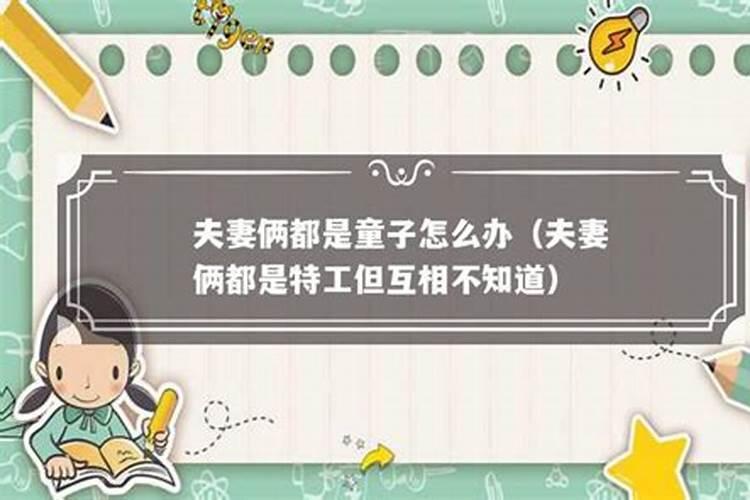腊八粥的来历和腊八粥的传说