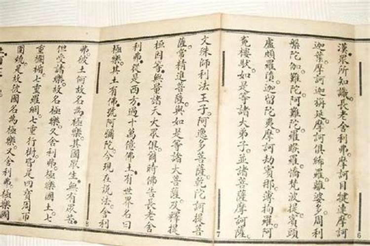 极度恐慌3剧情极度恐慌3其实是打什么的故事剧情到底是啥