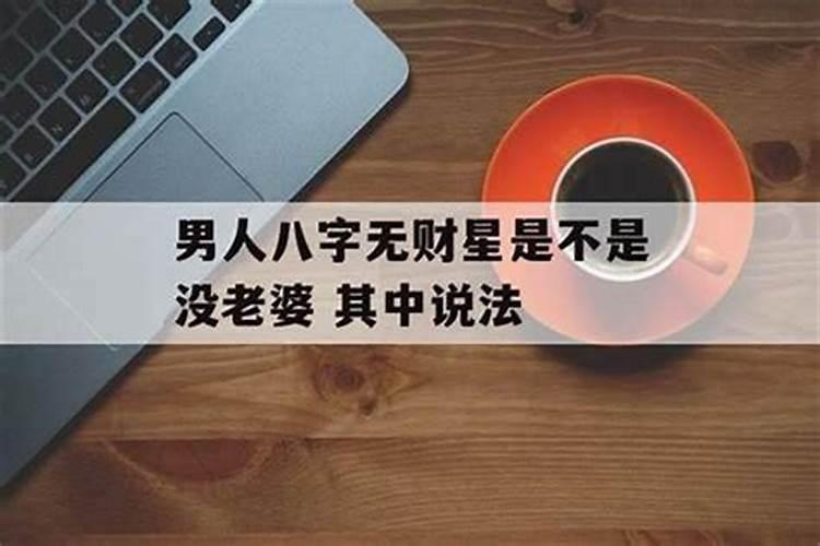 中元节十字路口能不能祭拜 中元节十字路口能上香吗