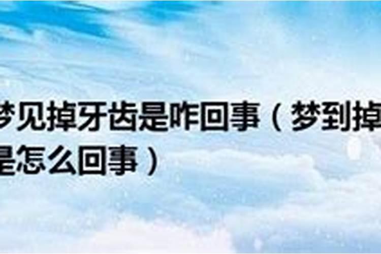 生辰八字是以阳历还是以阴历计算的