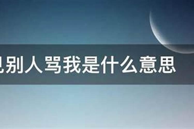 83年属猪适合在哪个方向发财,如何提升财运