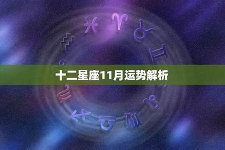 65年属蛇2025年运势如何