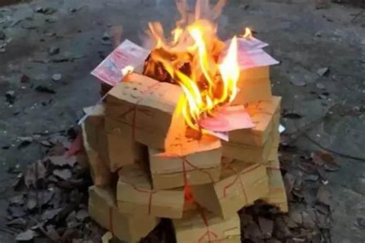 七月十五烧纸钱可以提前烧吗