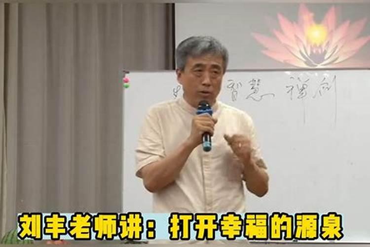 佛教寺庙超度法事具体流程是怎样的