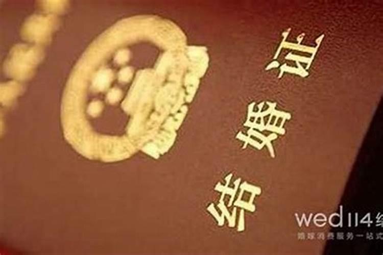 2025属蛇本命年可以领证吗 属蛇人适合在什么时候结婚
