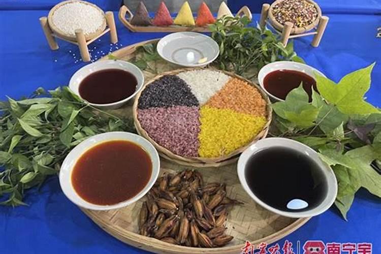 早晨79点是什么时辰