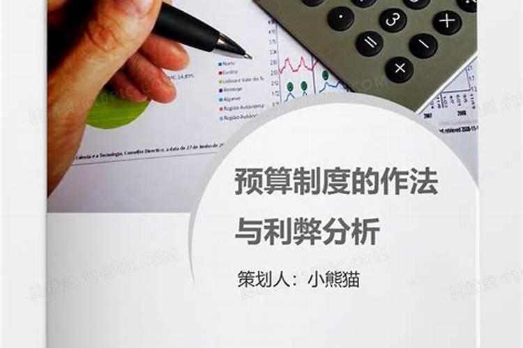 梦见为已故的姥姥举办葬礼的预兆