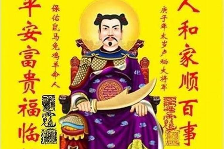属猪的遇到虎年,猪人逢虎年运程