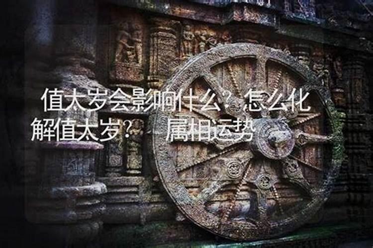 怎么查命里有没有童子