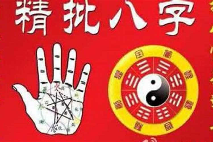 属兔女和属牛男的婚姻配吗