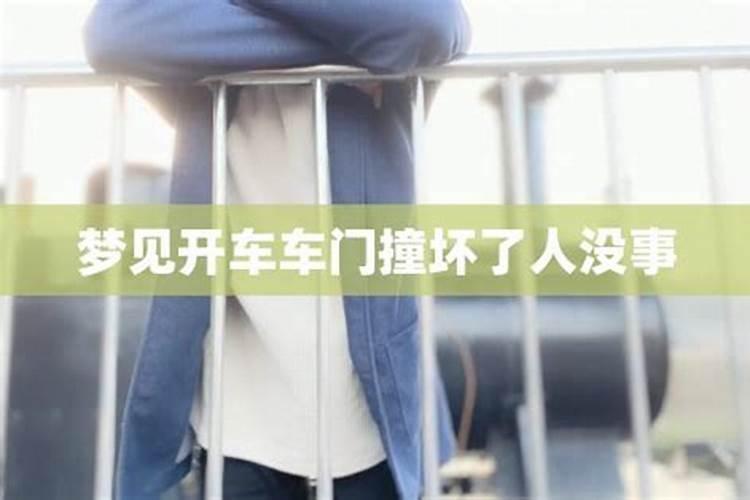 梦到了我与自己的哥哥结婚了是什么意思？