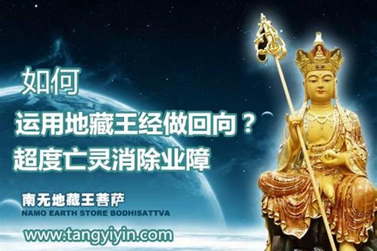 八字对应五行如何达到五行平衡？