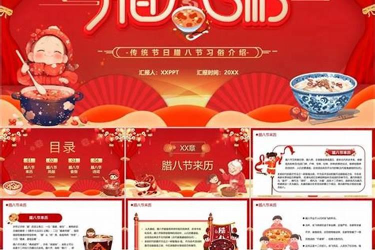 71年属猪人2025年运势