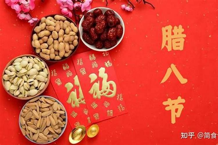 2024年生肖兔害太岁是什么意思 2024年属兔害太岁如何化解
