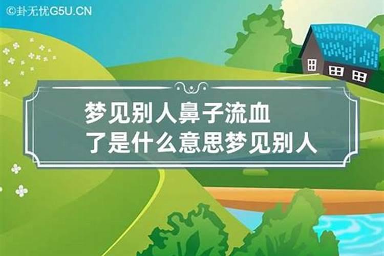 1985年属牛阴历七月初一出生男午时的