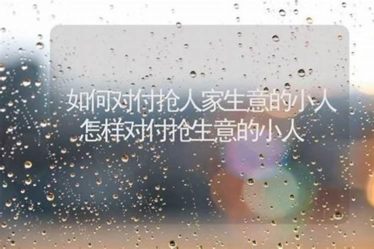 云南一男子跨省算命,行至陕西韩城被集中隔离,他为何要去算命？