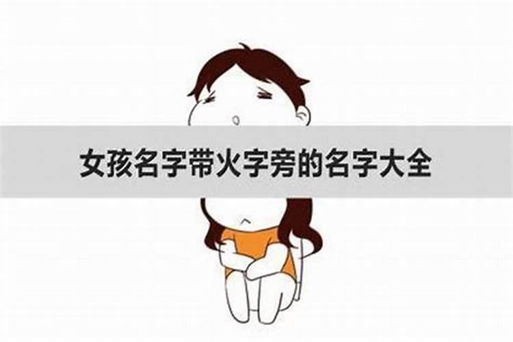 生肖鼠1972年2025年运势如何 生肖鼠1972年2025年全年运势