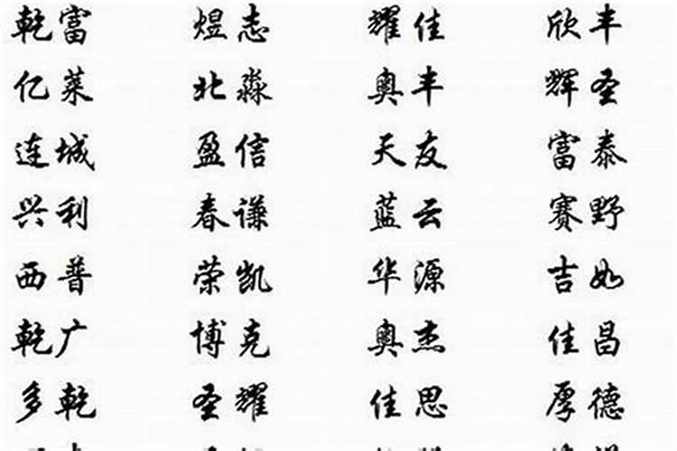 梦见跟已经不再来往的朋友和好