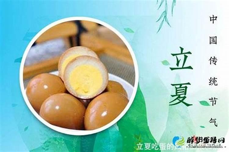 1998农历三月十五是什么星座
