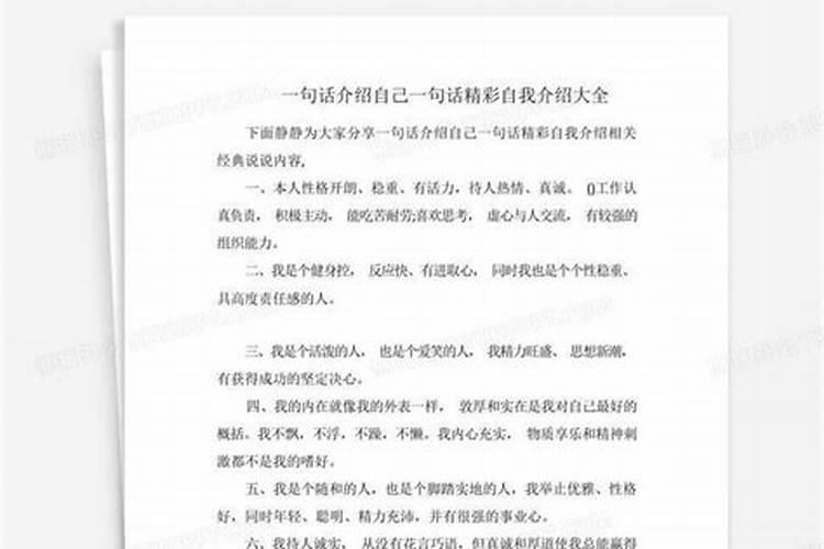 福州冬至吃什么食物