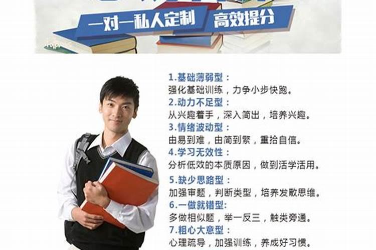 本命年可以结婚吗