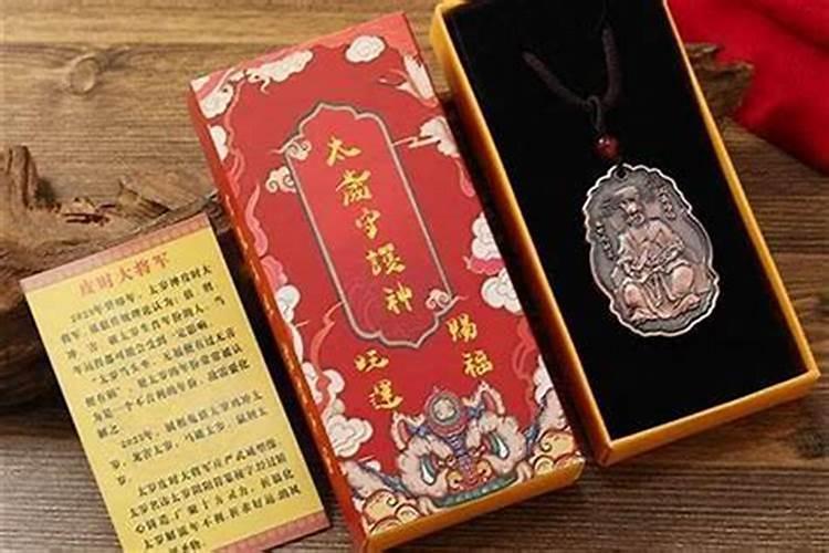 八字克父母怎样化解