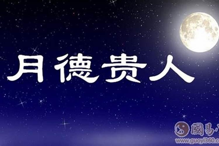 八字配对测试婚姻 八字合婚最准的方法？