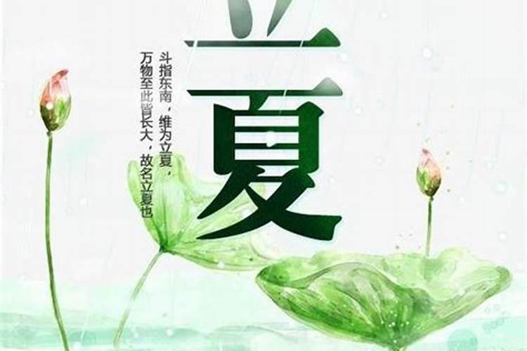 96年属鼠本命年运势差怎么回事,1996本命年运势如何