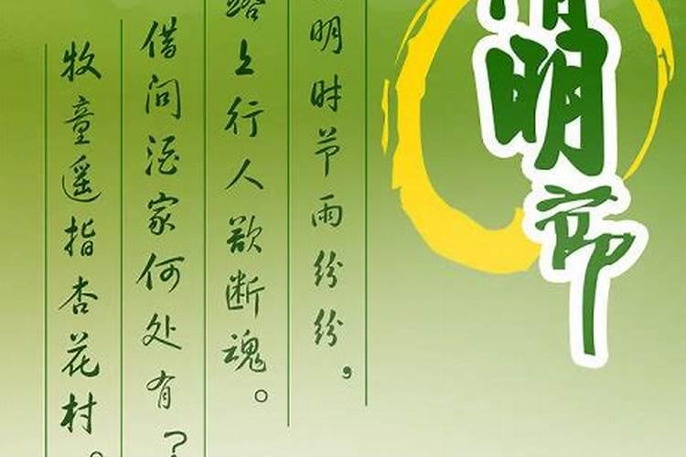 有寺庙要常住的僧人做法事吗