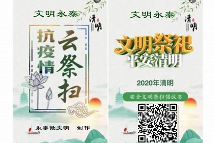 求财拜佛有用吗？