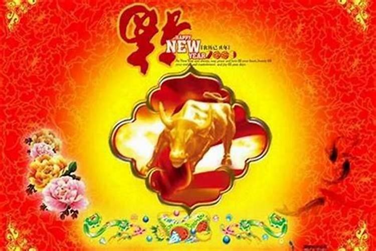 属蛇人2022年犯太岁吗 刑太岁佩戴什么化解？