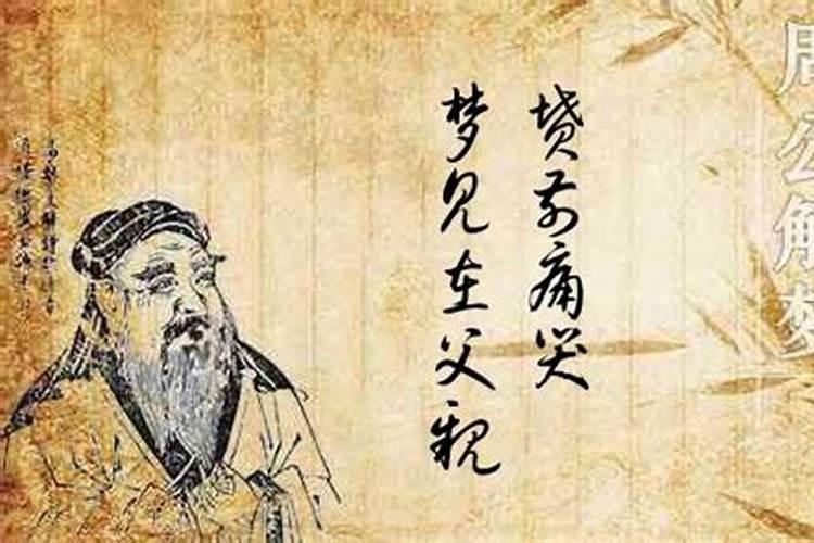 本命年男士需要买什么