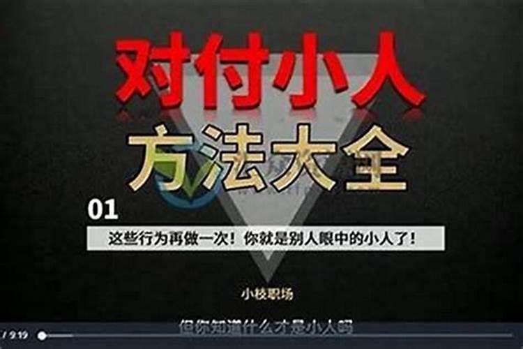 农历十月初一是几月几号？