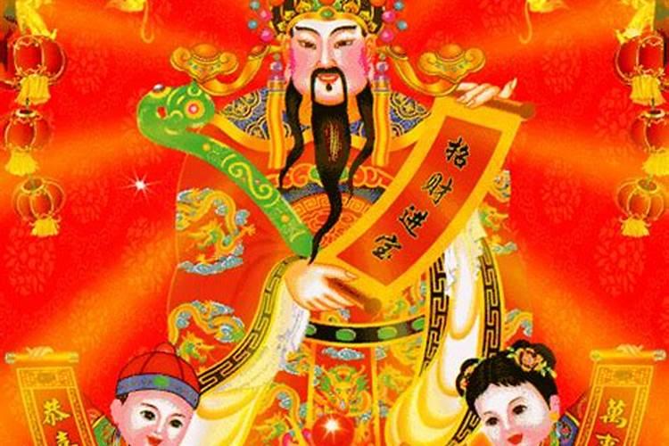 生肖鼠的本命年是好是坏
