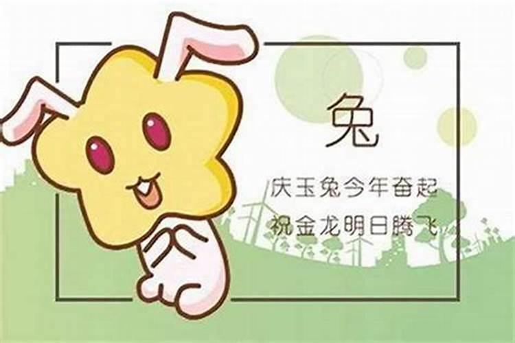 八字看你的正缘桃花何时到