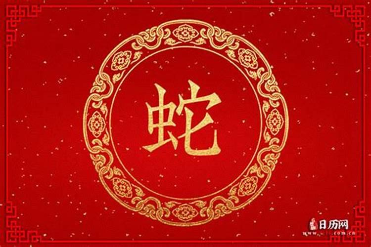1990年属马命中三劫,1990属马女三大劫难