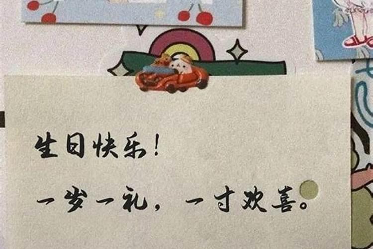 农历己巳年从什么时间开始