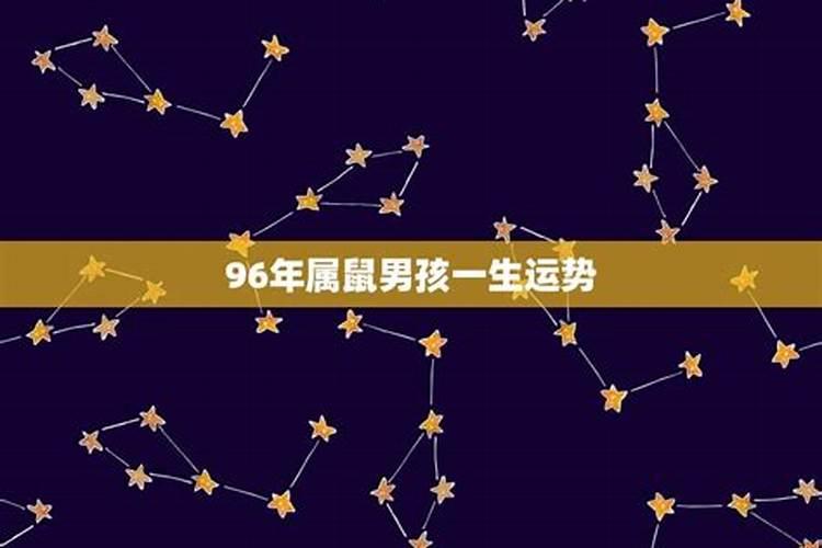 近100年皇极历法年代对照表