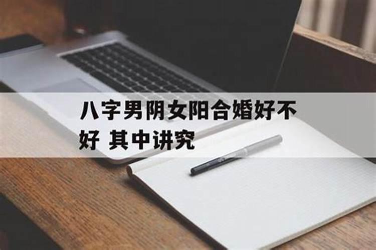 属狗女2025年运势及运程