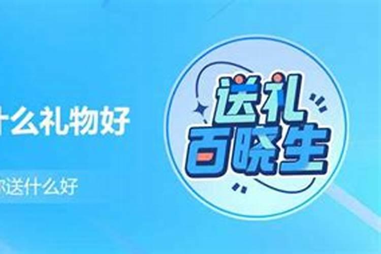 属兔是哪年出生的