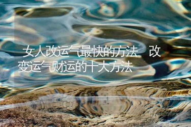 ~~~为什么要抄写七遍僧伽吒经？？？