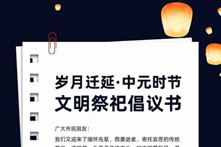 2012年2月4号阳历出生的人什么星座？