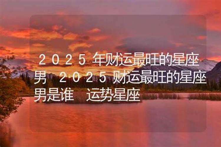 八字大运合流年怎么看 八字原局大运流年的关系