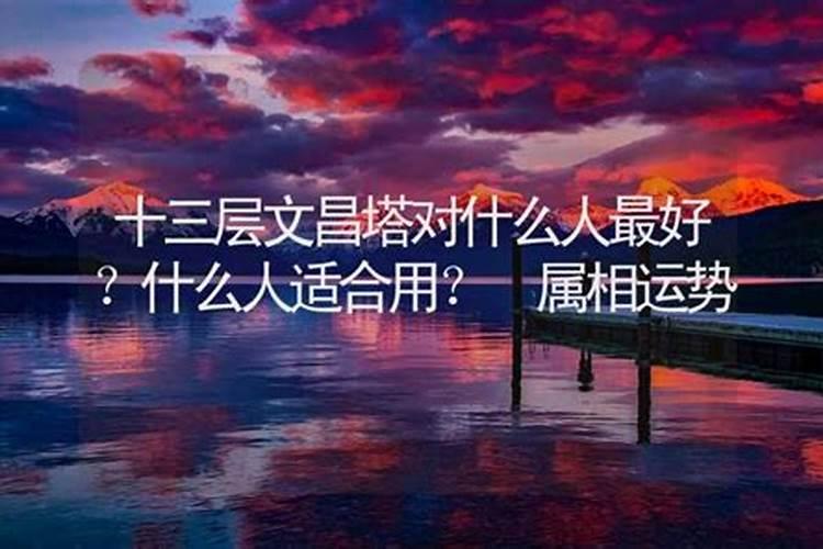 不同造型的龙龟有不同的作用