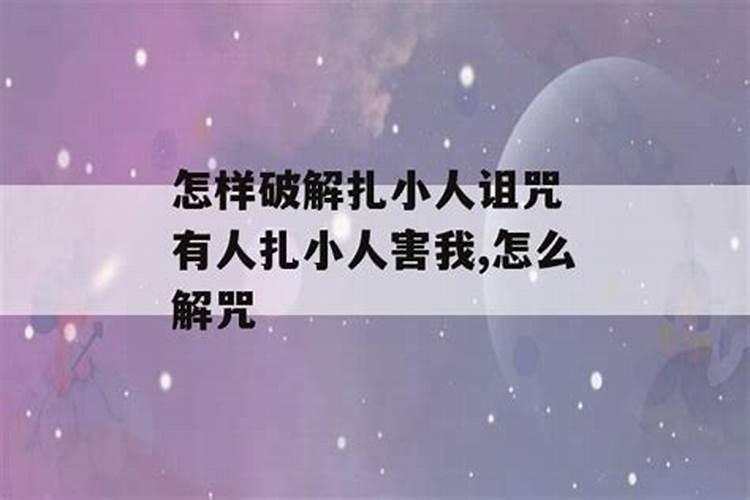 梦见姥姥去世是什么预兆 梦见姥姥去世什么意思