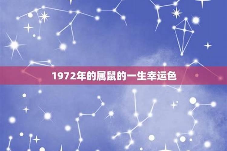 如何根据宝宝的生辰八字取名 生辰八字取名流程
